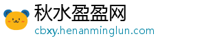 德甲球员身价涨幅榜：帕夫洛维奇2000万欧居首-秋水盈盈网